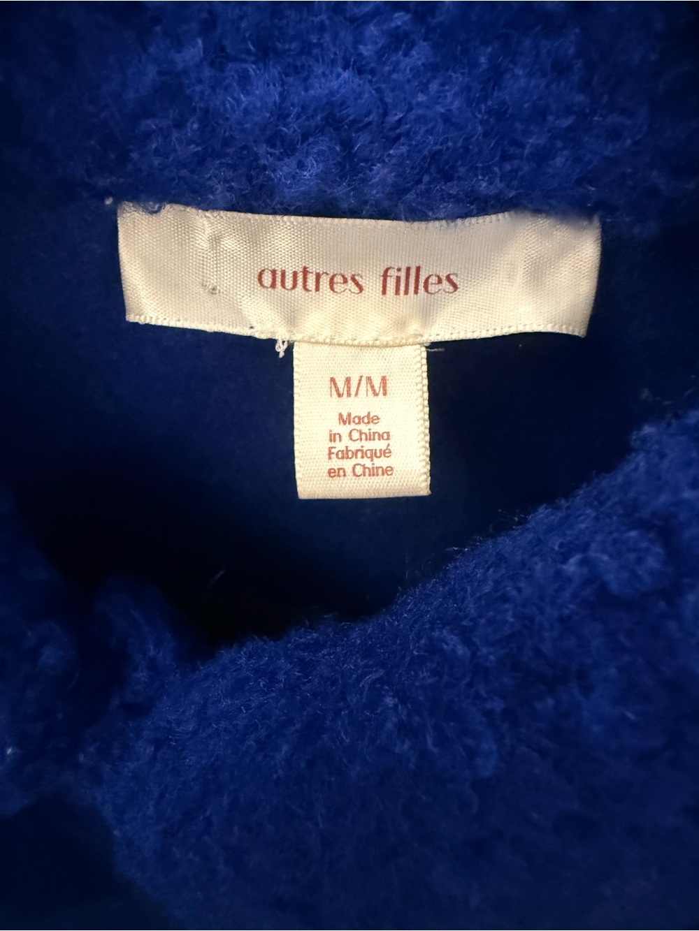 Blue Sherpa Button-Up Jacket - Picture 4 of 4